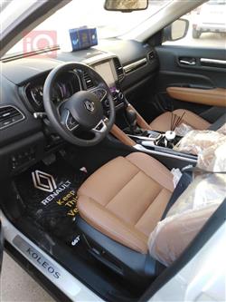 رینۆ کۆلیۆس